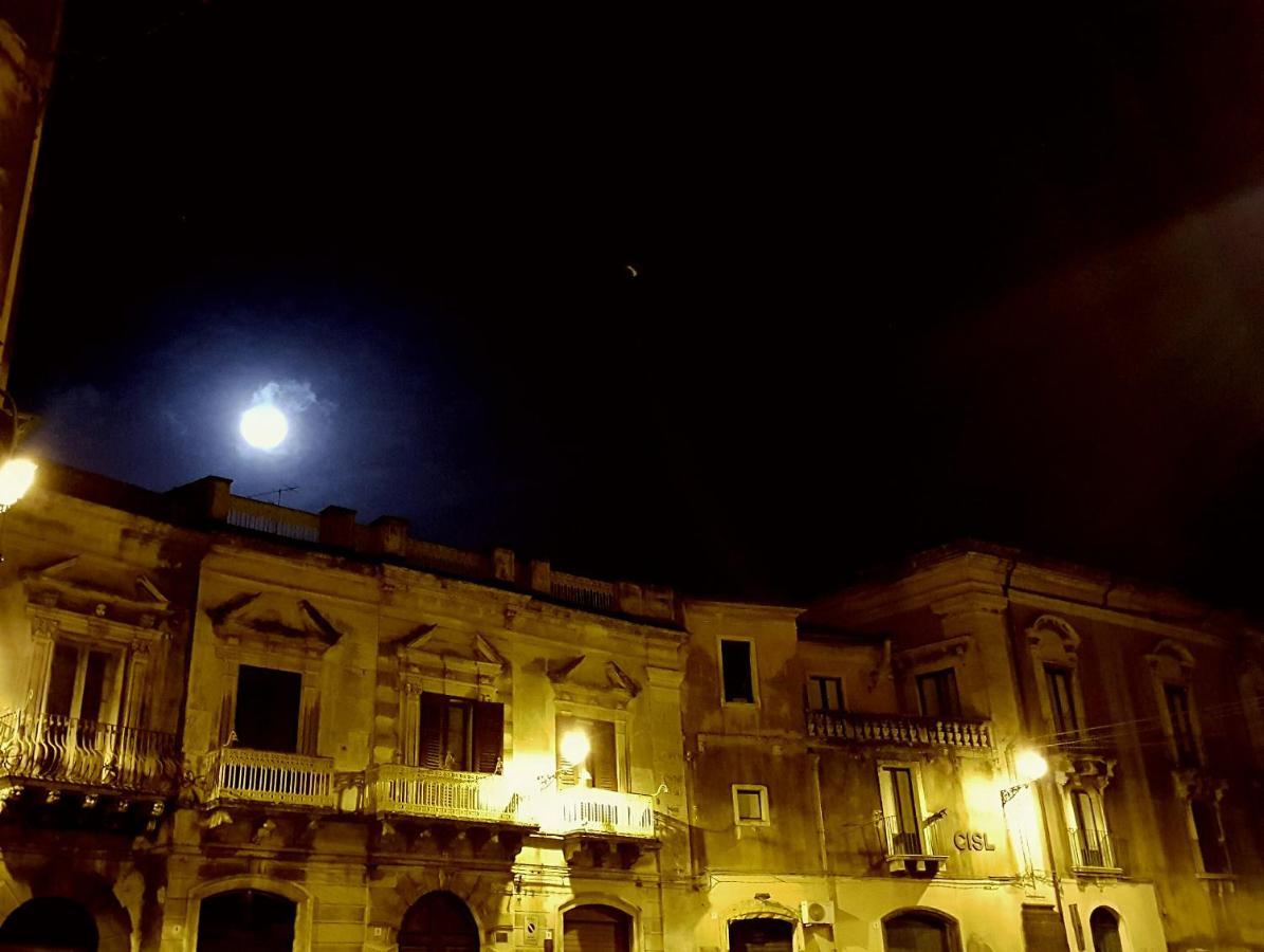 Casapaola B&B Rooms Acireale Kültér fotó